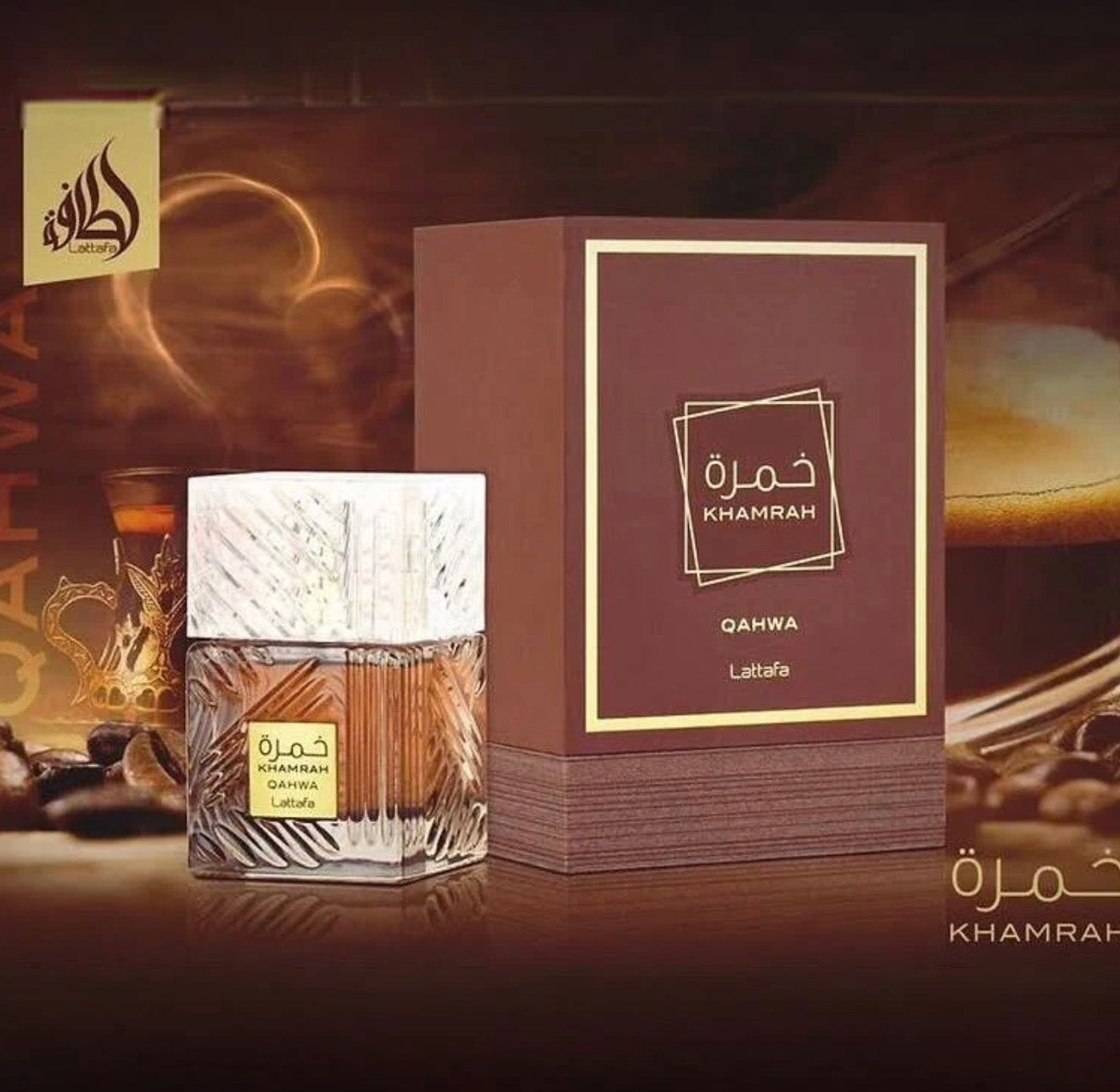 KHAMRAH QAHWA LATTAFA