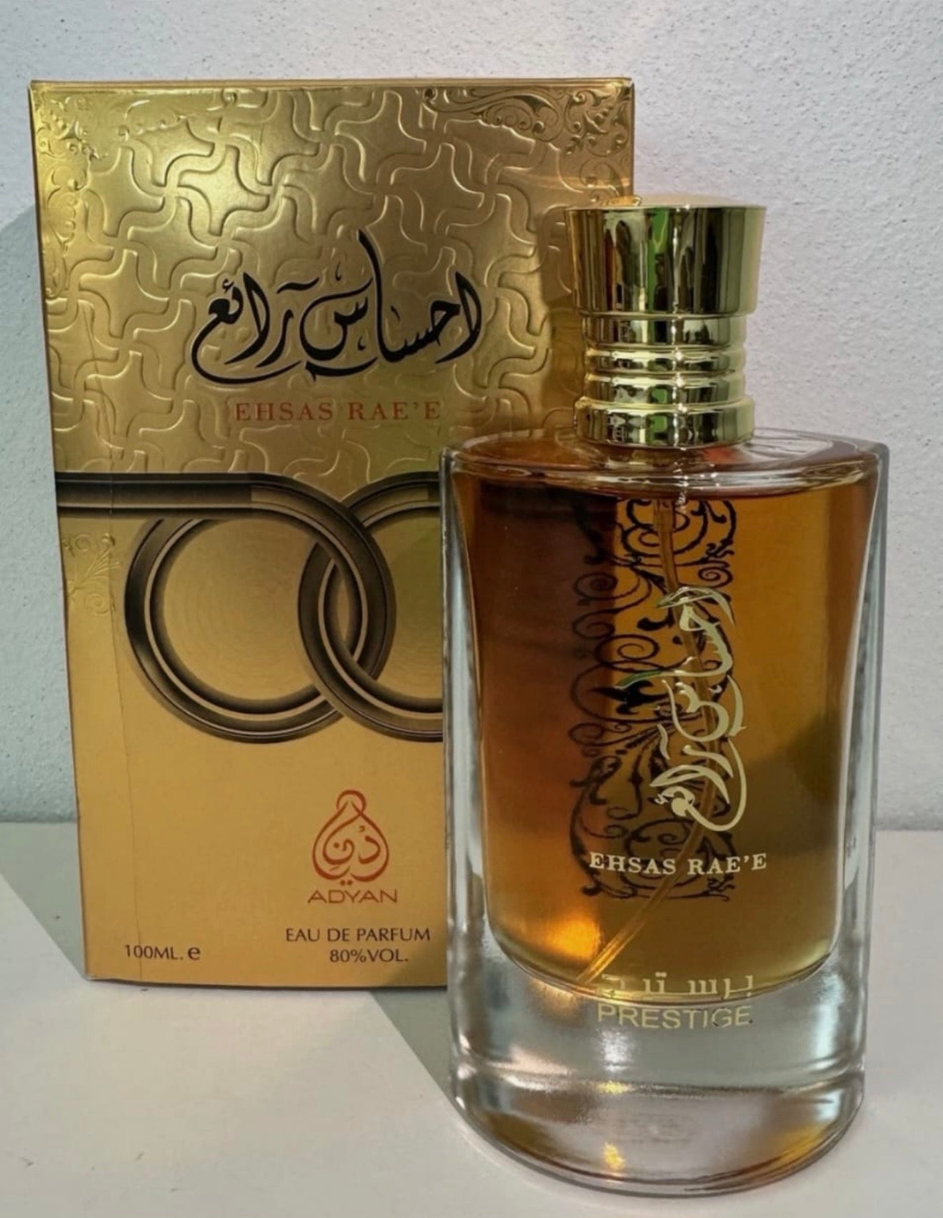 Ehsas Rae'e de Adyan by Anfar