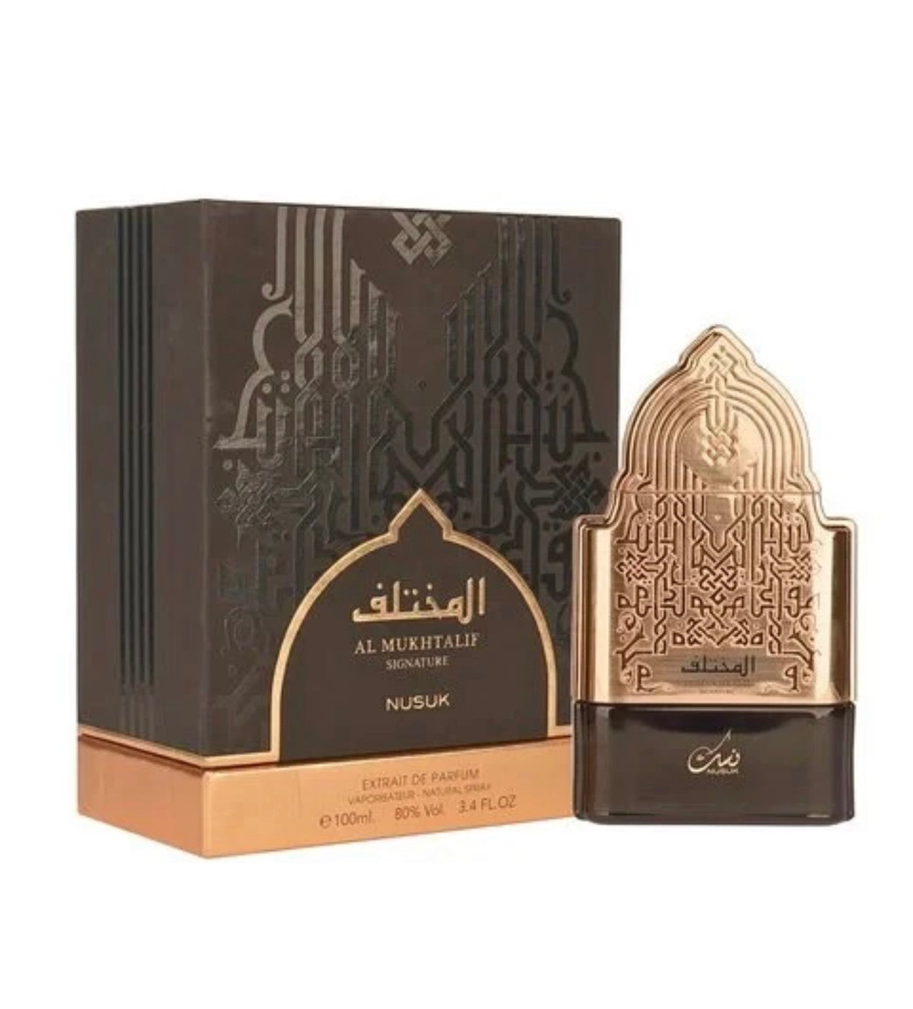 Al Mukhtalif Signature Nusuk