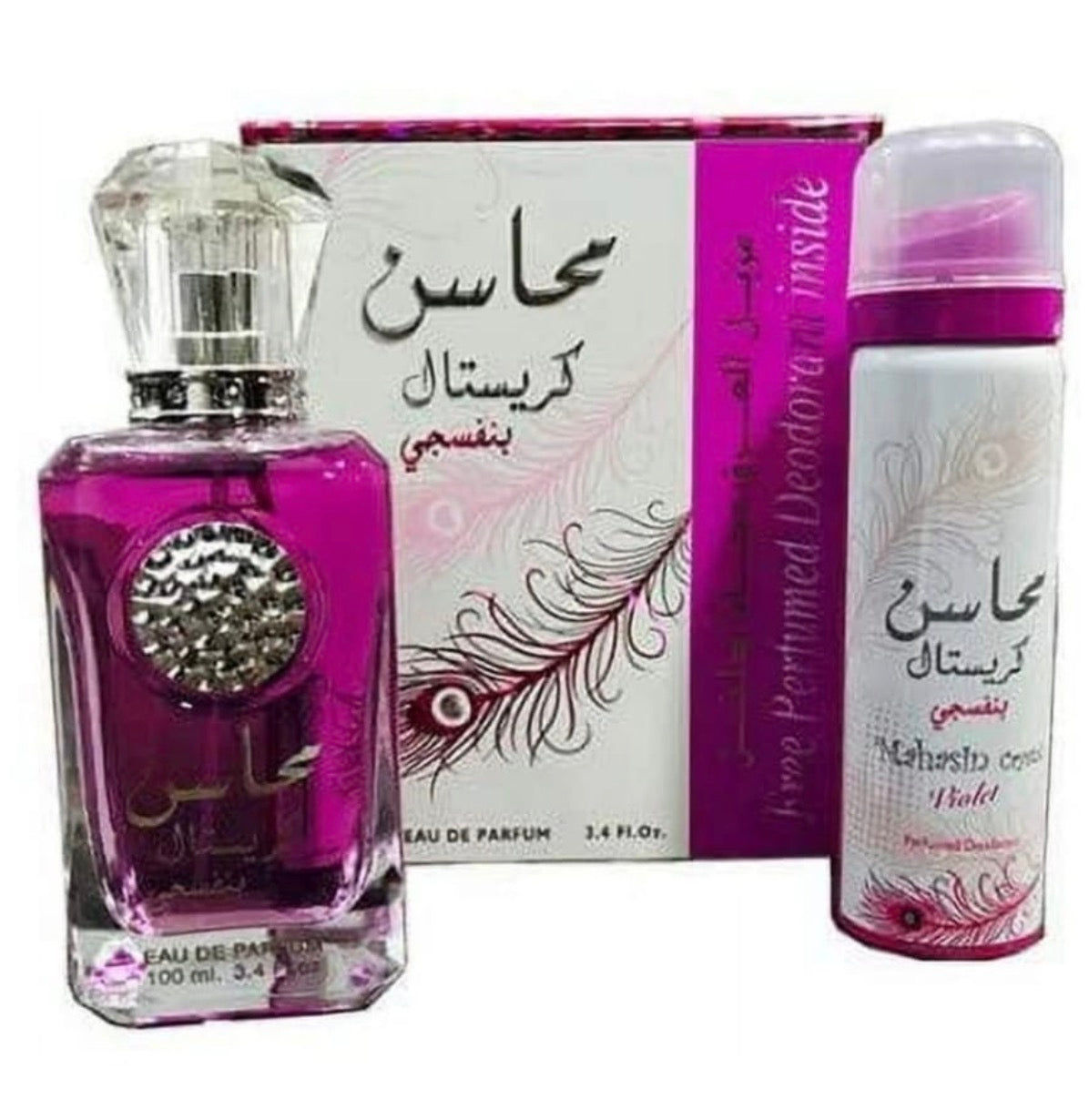 MAHASIN CRYSTAL
VIOLET EDP BY
LATTAFA WITH
DEODORANT SPRAY