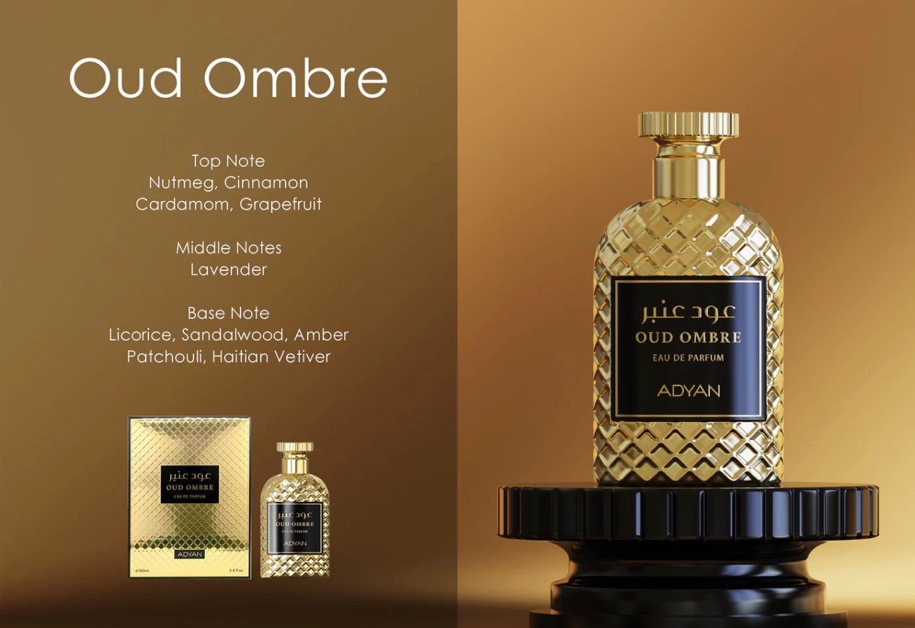OUD OMBRE BY ADYAN