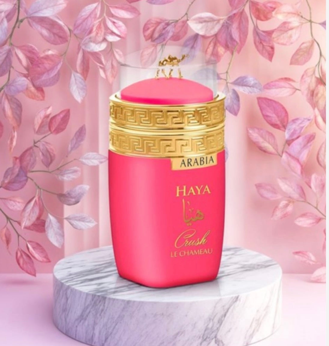 Arabia Haya Crush by Le Chameau EDP 3.4 Oz