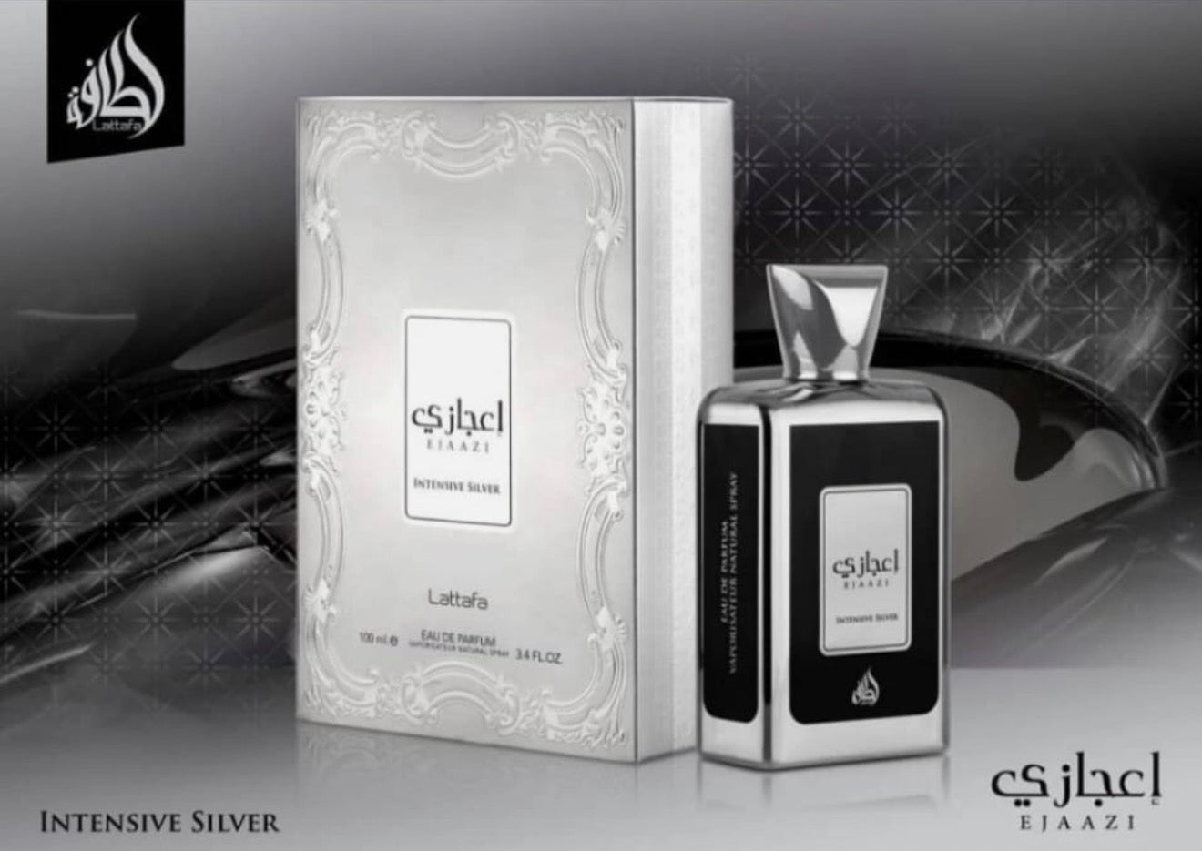 Ejaazi Intensive Silver EDP Perfume By Lattafa 100 ML:
