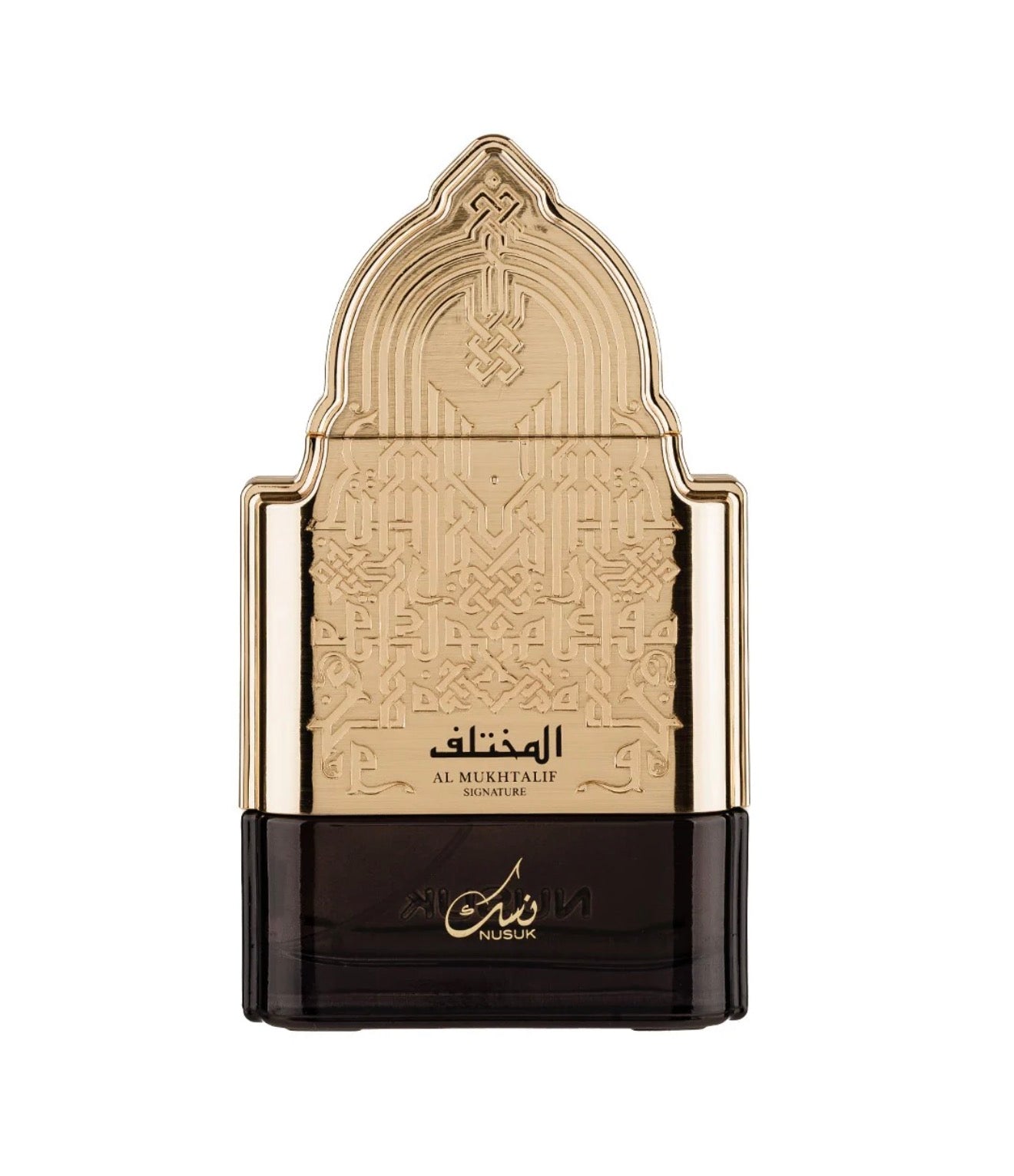 Al Mukhtalif Signature Nusuk