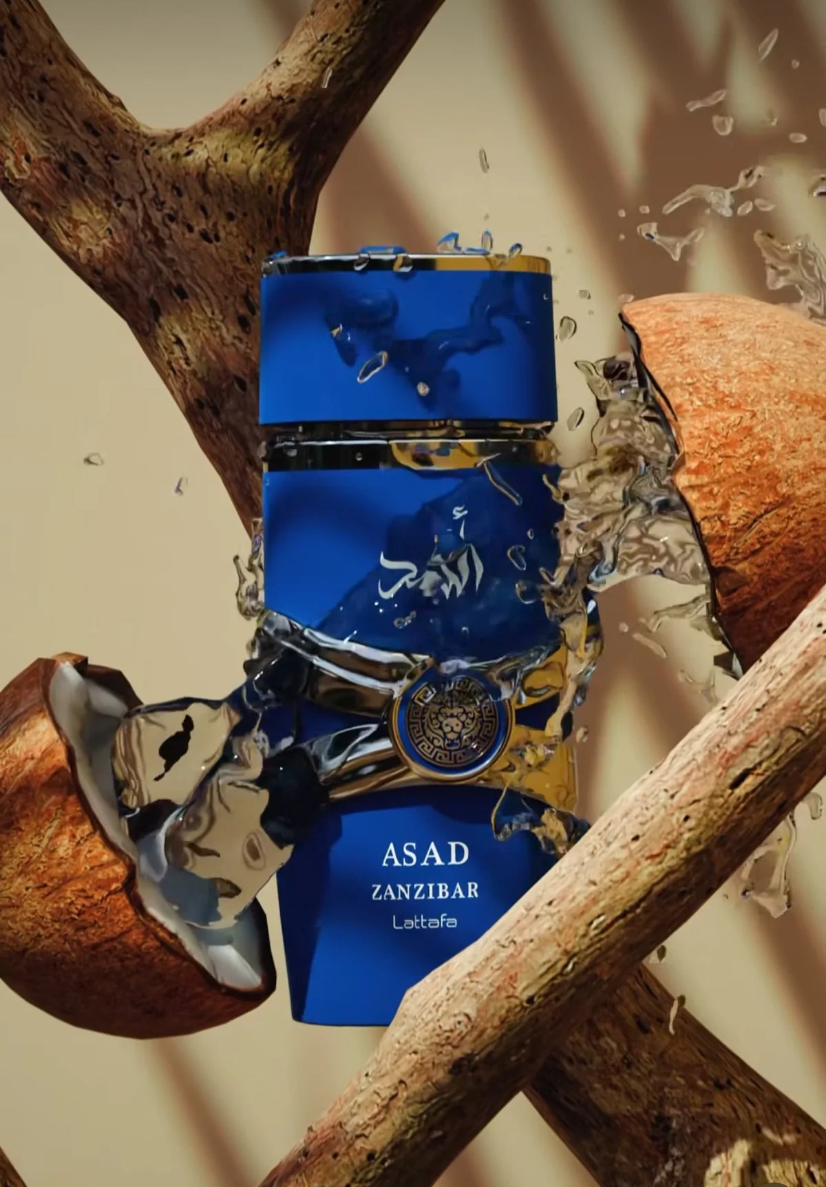 Asad Zanzibar by Lattafa