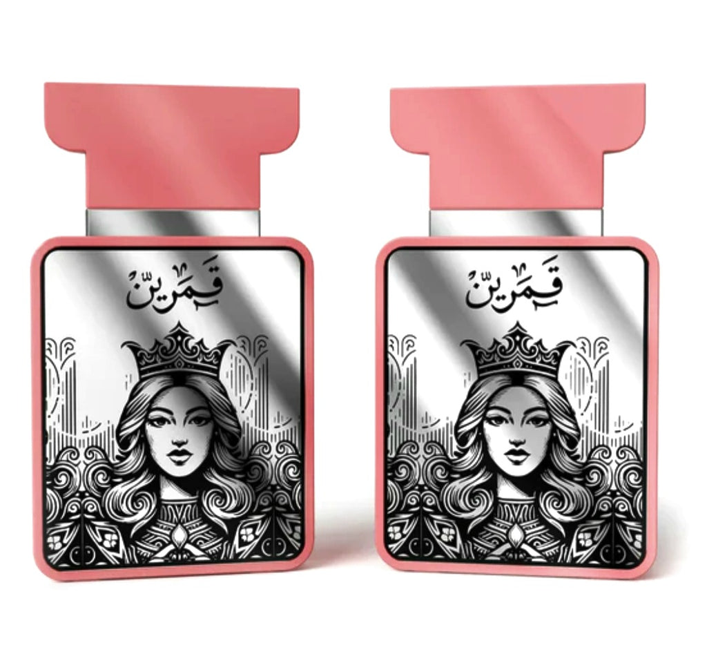 QAMARAIN FOR HER EDP - 100 ML (3.4oz) BY AMARAN EXCLUSIVE
